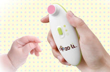 Baby Nail Trimmer